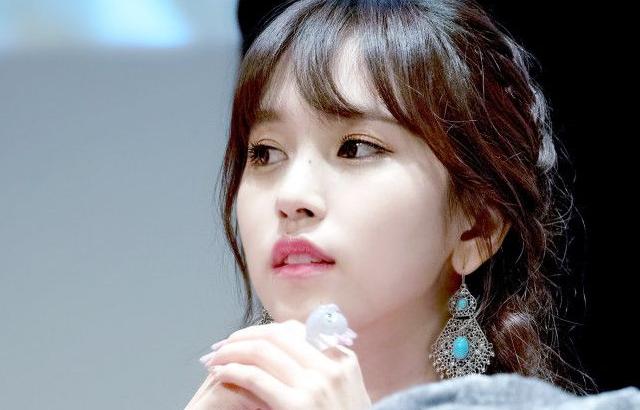 트와이스 미나