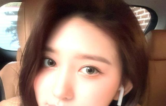 IVE GAEUL
