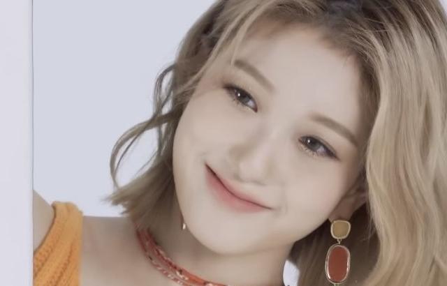 FROMIS 9  이서연