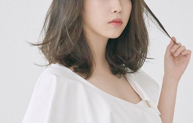 아이유