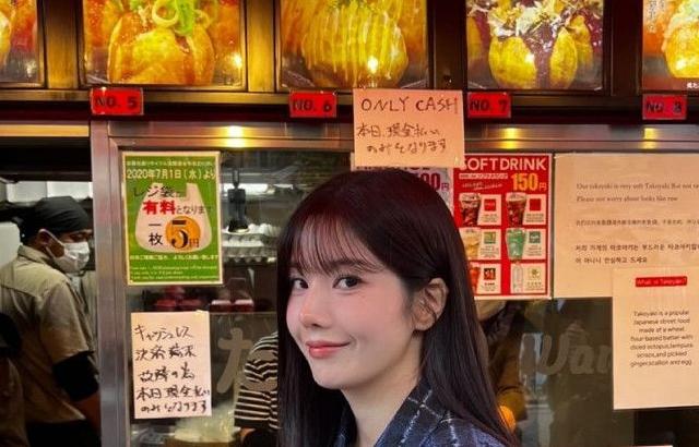 권은비
