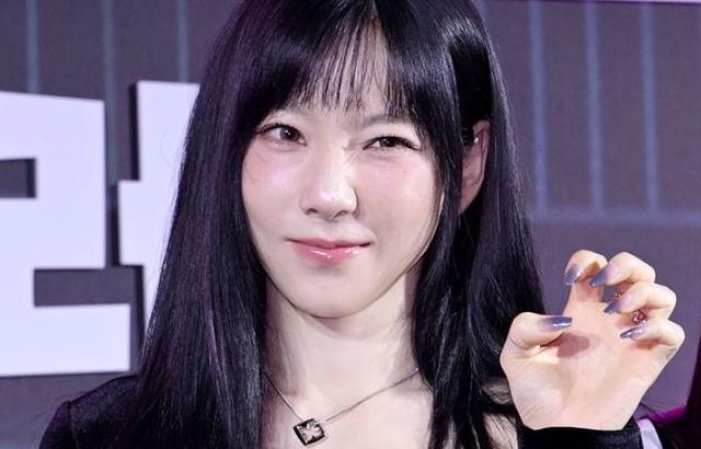 태연
