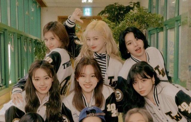 트와이스