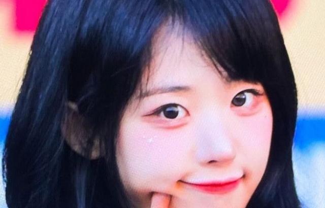히나