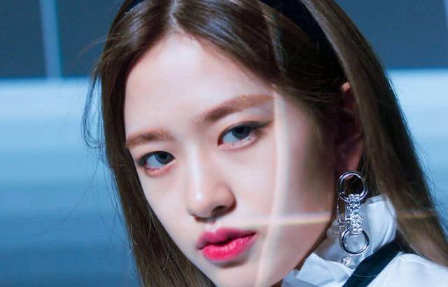 IVE YUJIN