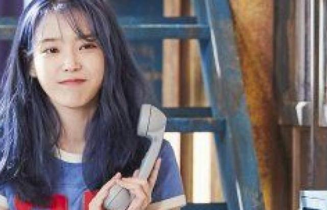 아이유 포토.