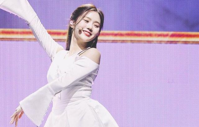 Oh My Girl 효정