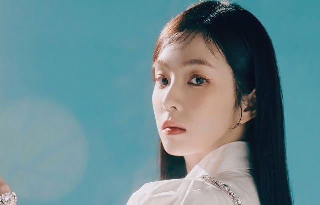 아이린