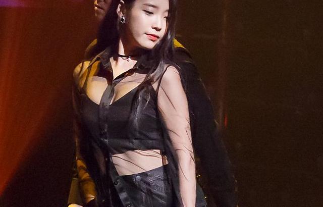 아이유