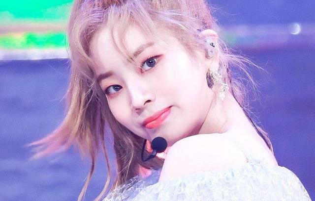 TWICE DAHYUN