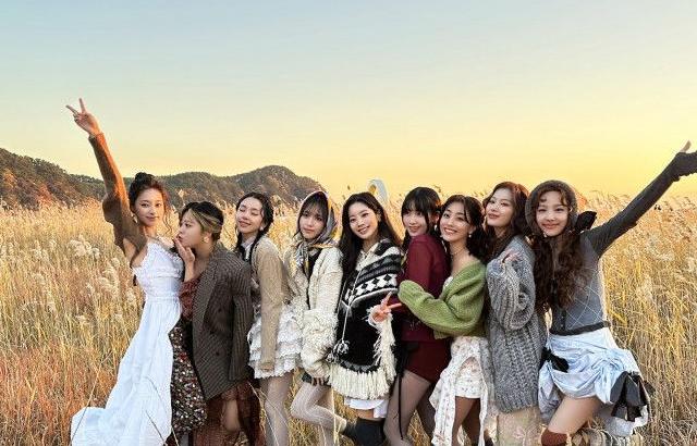 트와이스