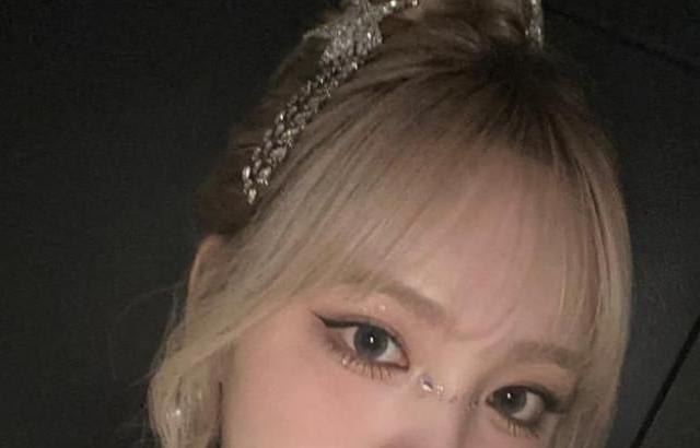 아이브 리즈