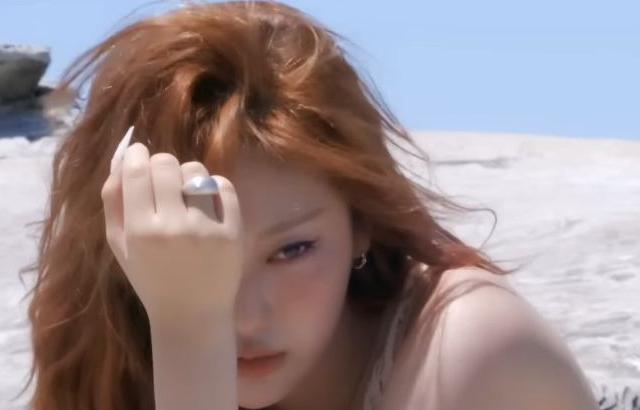 Aespa NingNing