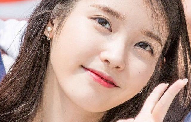 아이유 포토.