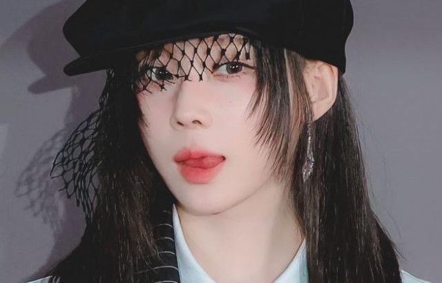 에스파 윈터