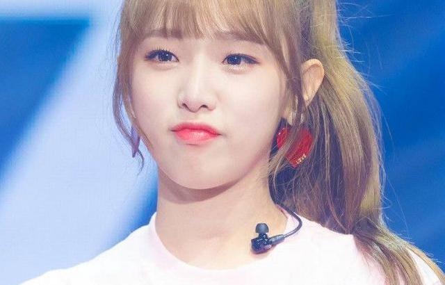 최예나