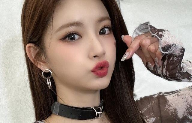 EVERGLOW YIREN