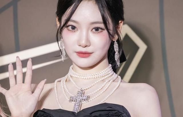 에스파 닝닝