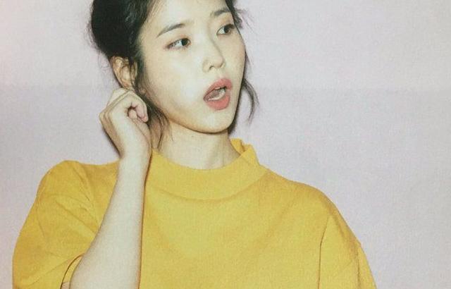 아이유 포토.