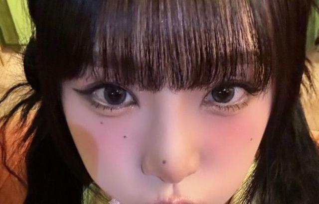 최예나