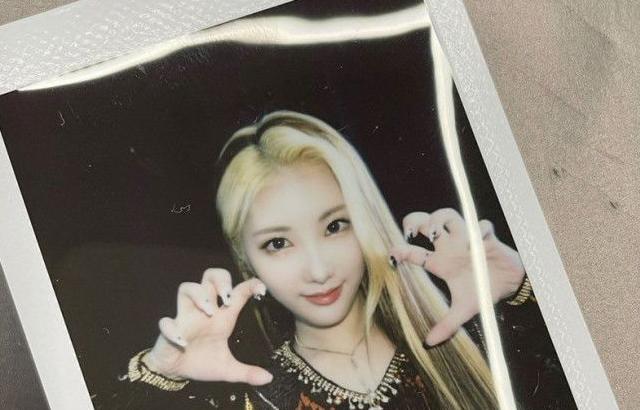 PURPLE K!SS CHAEIN