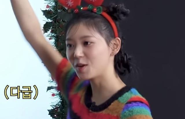 ILLIT 모카