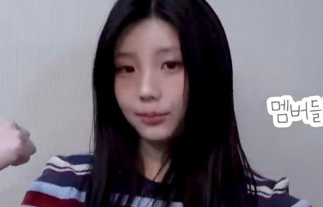ILLIT 원희