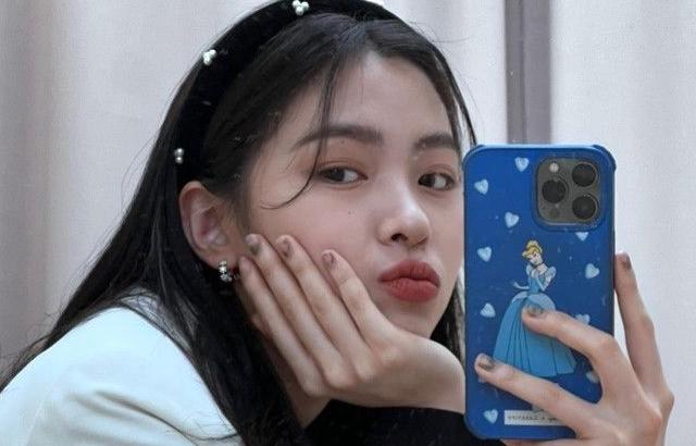 ITZY Ryujin