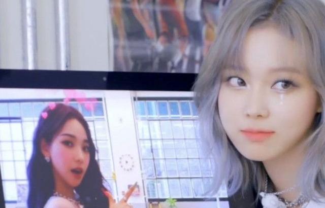 aespa 윈터