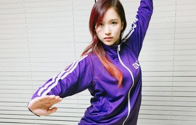 TWICE MINA