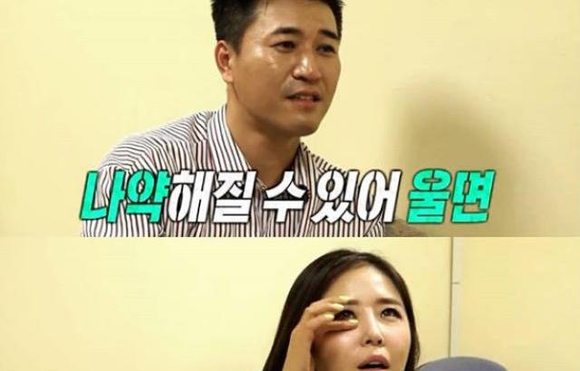코요태 - 신지 김종민