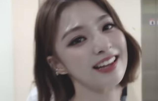 FROMIS 9  이나경