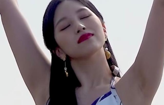 TWICE 미나