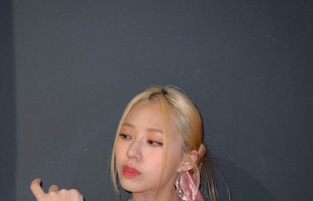 ICHILLIN CHAERIN