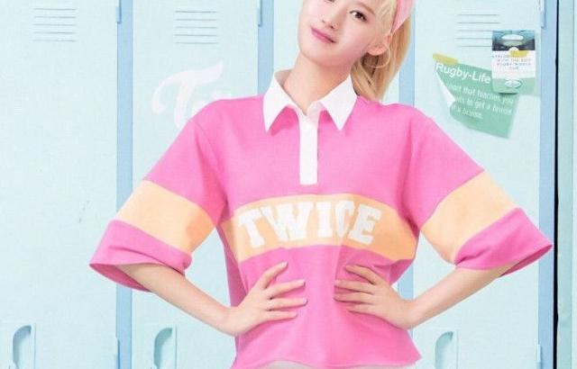 TWICE 사나
