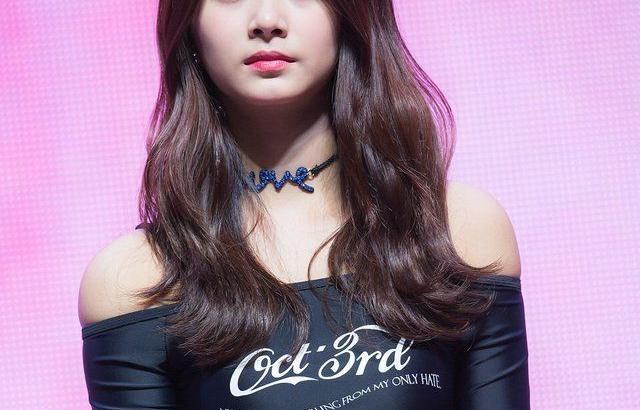 TWICE 쯔위