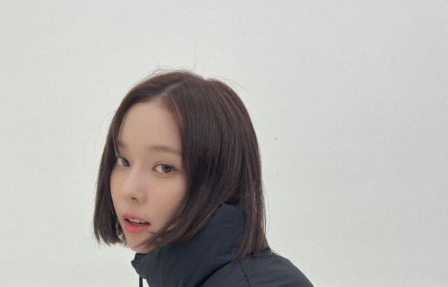 에스파 윈터