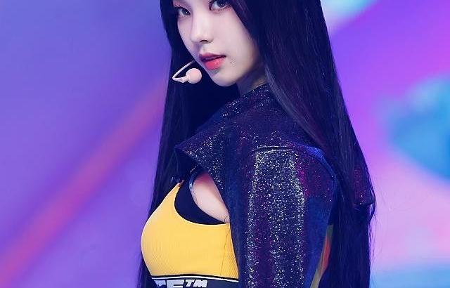 에스파 카리나
