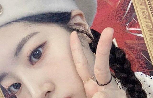 TWICE 다현