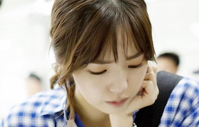 Chae Soo Bin
