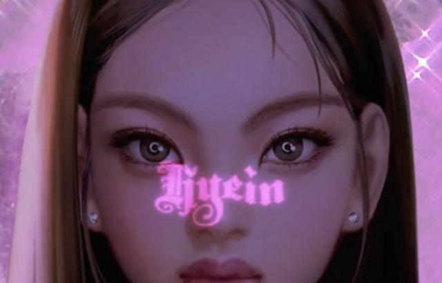 NewJeans HYEIN