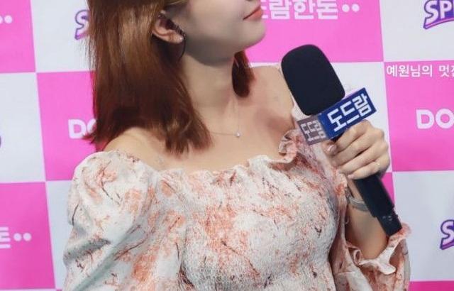 신예원 아나운서