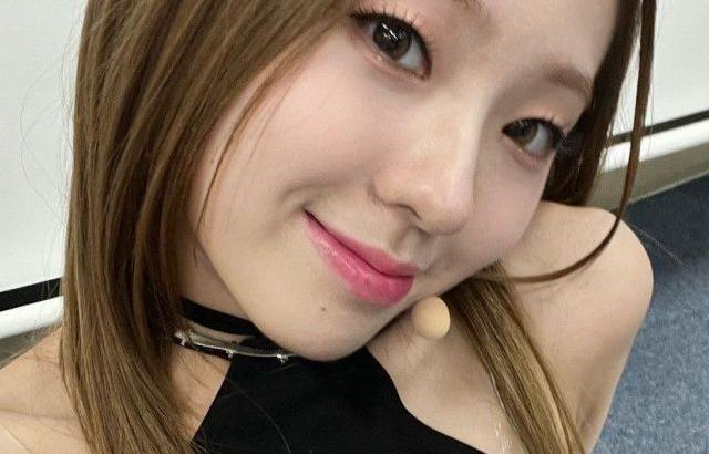 ICHILLIN CHAERIN