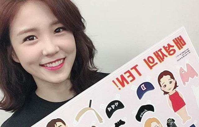 장예원 아나운서