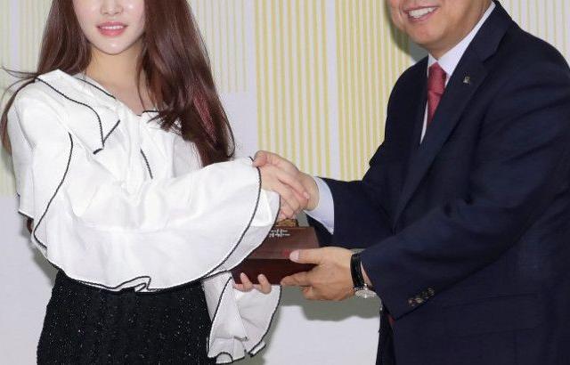 청하 제10회 서울국제건축영화제 홍보대사 위촉식 사진 고화질
