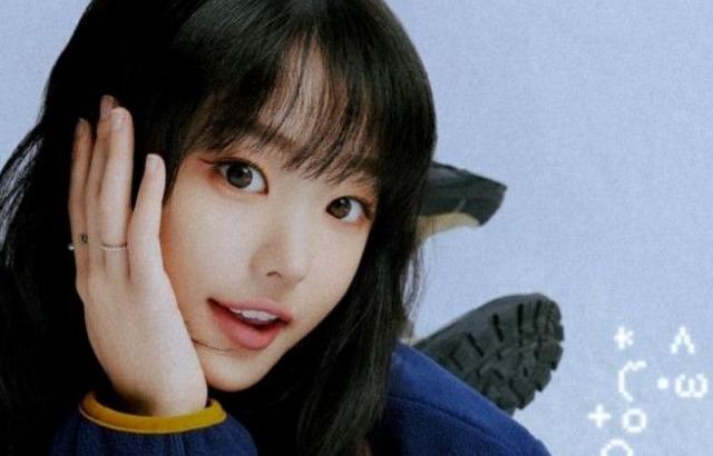 히나