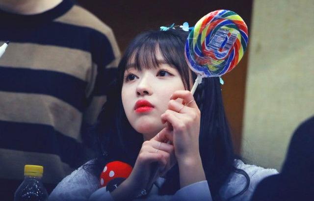 오마이걸 유아