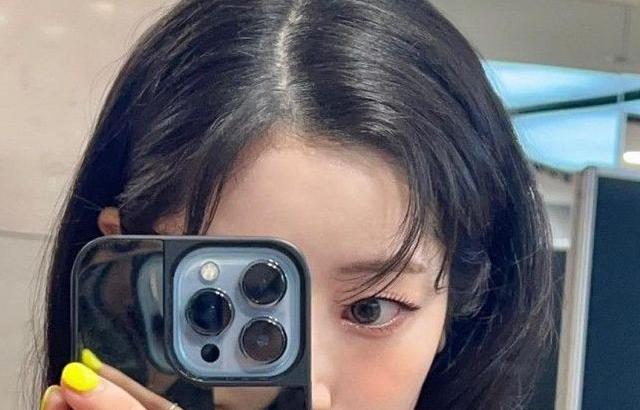 TWICE Dahyun