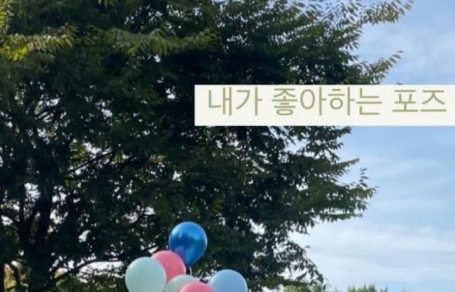 류수정