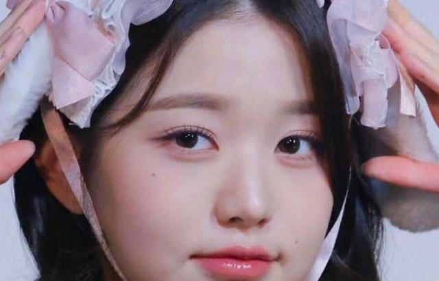 이브 영